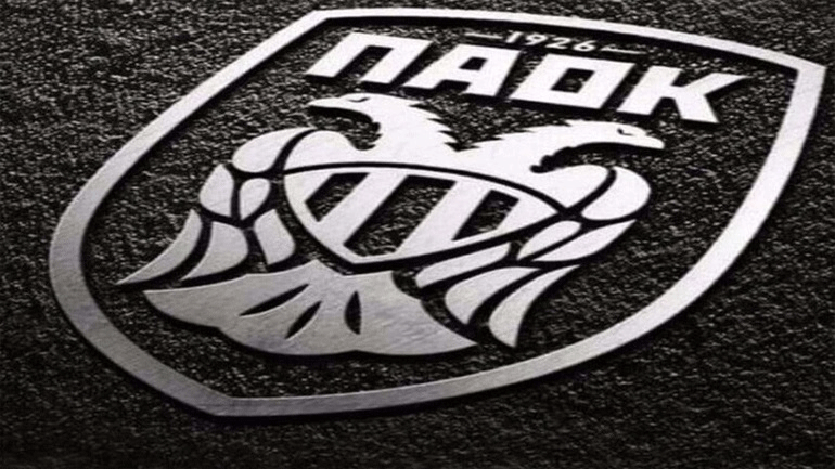 ΠΑΟΚ: Κάνει αναφορά στον Άρειο Πάγο κατά του Βρυώνη