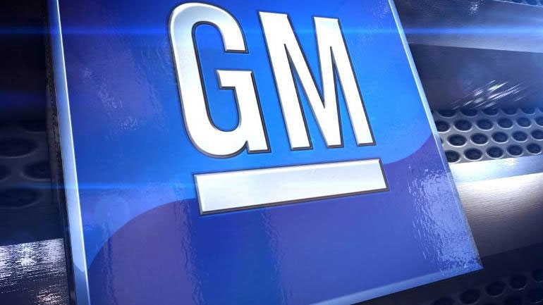 General Motors: Αναστέλλει τη διανομή μερισμάτων και τις αγορές ιδίων μετοχών