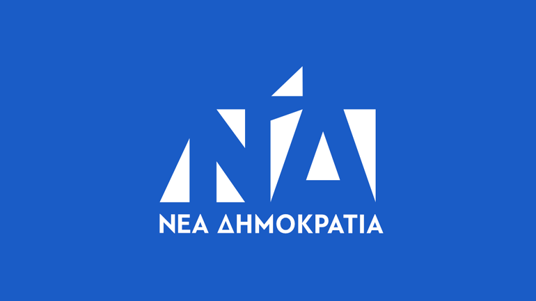 Η ΝΔ ζητεί από τον Τσίπρα να αποπέμψει Πολάκη και Κυρίτση