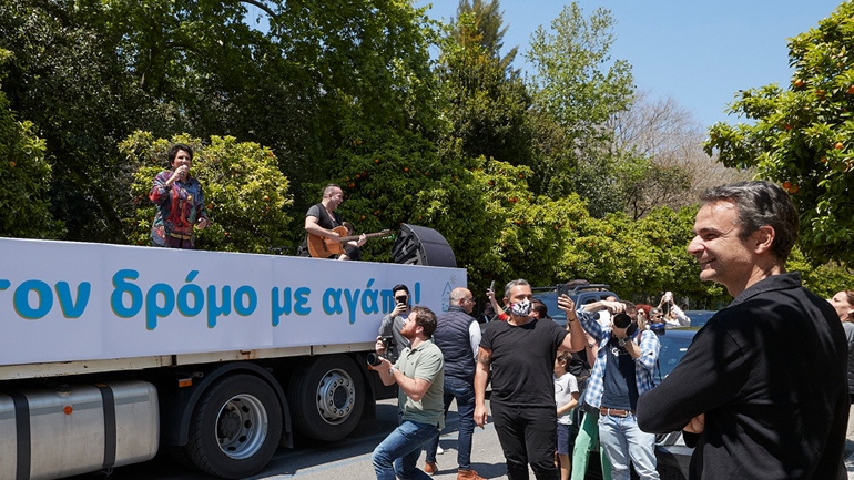 Η Πρωτοψάλτη «αδειάζει» τον Μητσοτάκη