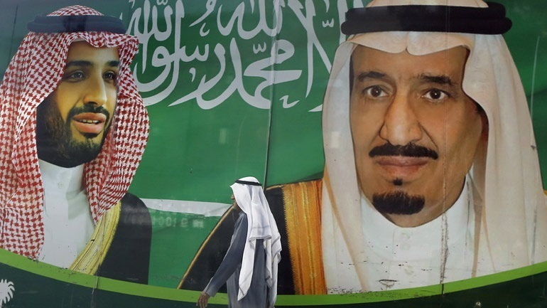 Σαουδική Αραβία: Οι ΜΚΟ χαιρετίζουν επιφυλακτικά τη μεταρρύθμιση για τη θανατική ποινή