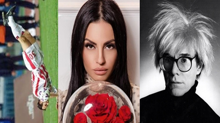 Το «τρίγωνο» τής Αλεξανδράκη με τον Αλεξανδρή και τον Γουόρχολ Το «τρίγωνο» τής Αλεξανδράκη με τον Αλεξανδρή και τον Γουόρχολ