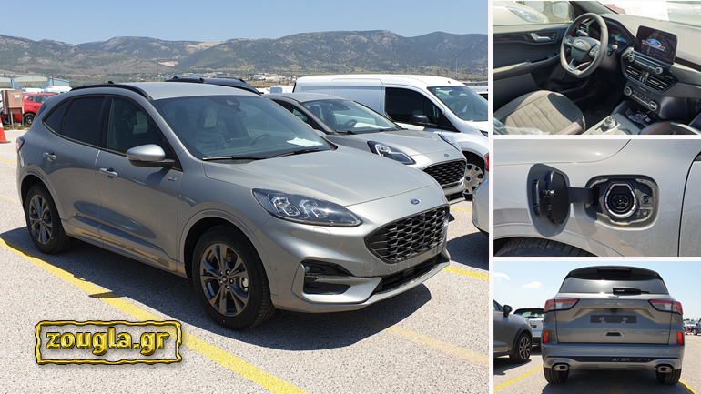 Τα πρώτα νέας γενιάς Ford Kuga πού ήρθαν στην Ελλάδα – Οι κινητήρες που θα είναι διαθέσιμοι