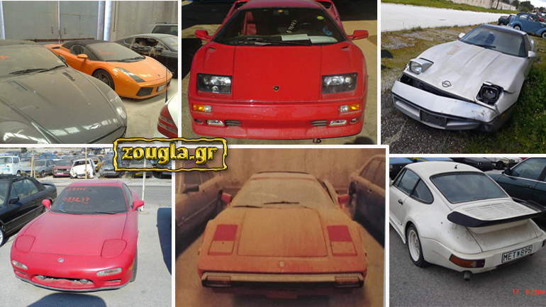 Κατασχεμένα και παρατημένα αυτοκίνητα που έχει δημοπρατήσει ο ΟΔΔΥ…