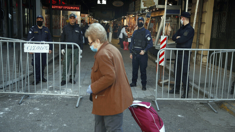 Σε 1.611 οι άσκοπες μετακινήσεις πανελλαδικά