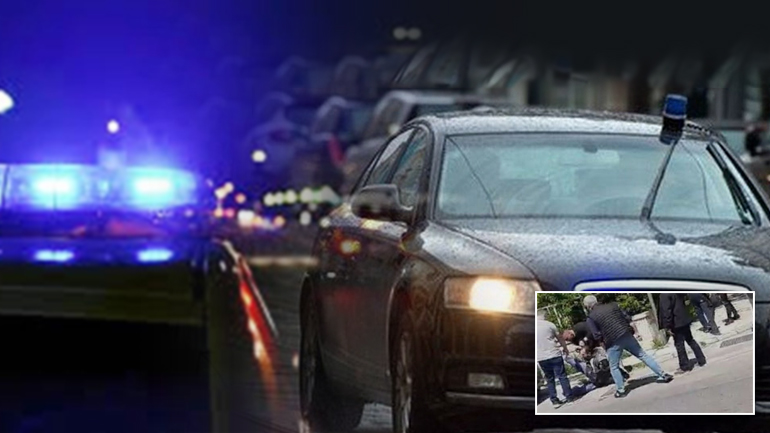 Βρείτε τους