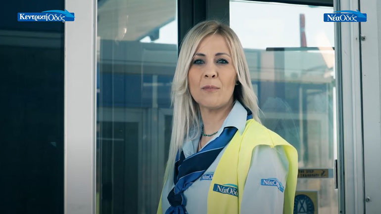 Για λίγο ακόμα… «Μένουμε Σπίτι»