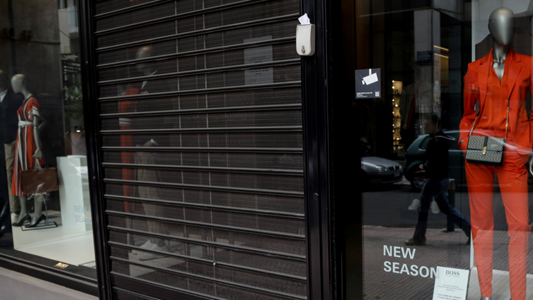 Αλλάζει το ωράριο λειτουργίας των καταστημάτων από τη Δευτέρα