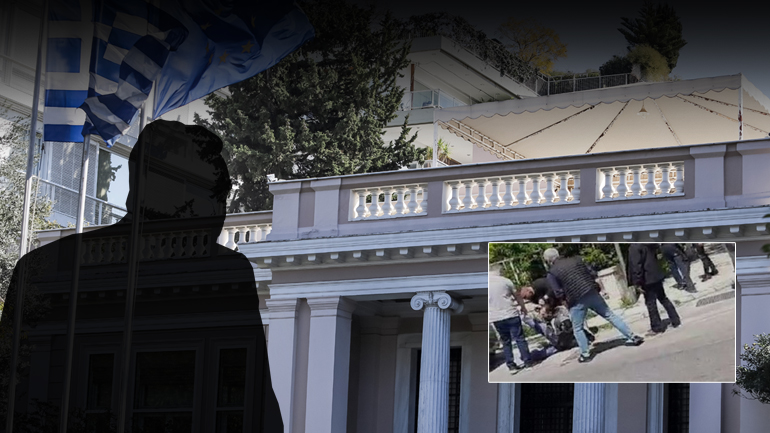 Είναι ή όχι στέλεχος του Μαξίμου ο “επίσημος” με τους δύο μπράβους