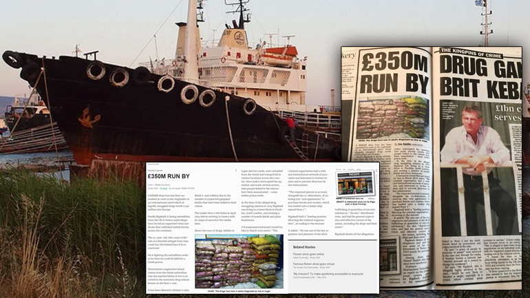 Φοβάται για τη ζωή του εμπλεκόμενος-κλειδί στην υπόθεση Noor1