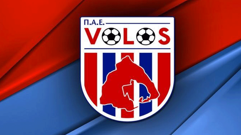 ΝΠΣ Βόλος σε Μαρινάκη: «Όλες οι χούντες κάποτε πέφτουν»