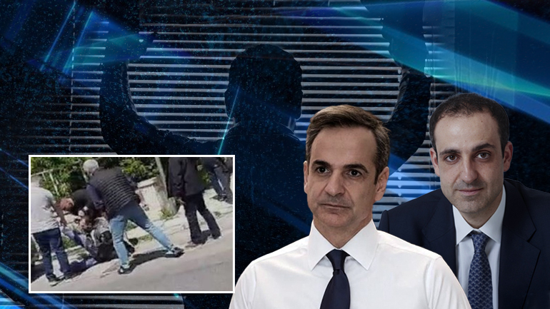 Καλύπτουν το Νο 2 του Μαξίμου για τον ξυλοδαρμό