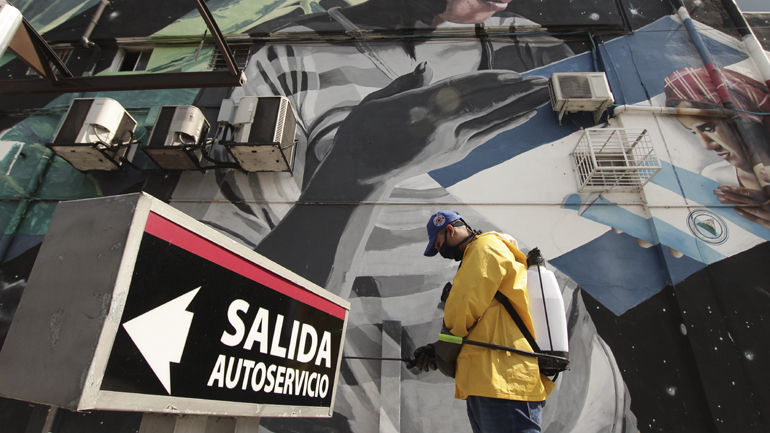 Κορωνοϊός: Τα δρακόντεια μέτρα περιορισμού στο Ελ Σαλβαδόρ παρατείνονται ως τα μέσα Μαΐου