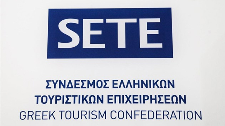 Επιστολή στην ΕΕ απέστειλε ο ΣΕΤΕ μαζί με ομόλογες ενώσεις τριών κρατών για το «ευρωπαϊκό υγειονομικό πρωτόκολλο»