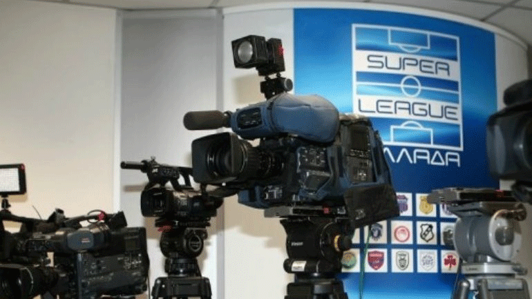 Super League: Υπέρ της κεντρικής διαχείρισης των τηλεοπτικών όλες οι ομάδες εκτός του Ολυμπιακού