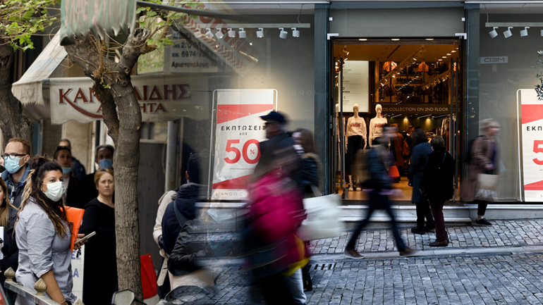 Όλο το χρονοδιάγραμμα της νέας κανονικότητας Όλο το χρονοδιάγραμμα της νέας κανονικότητας