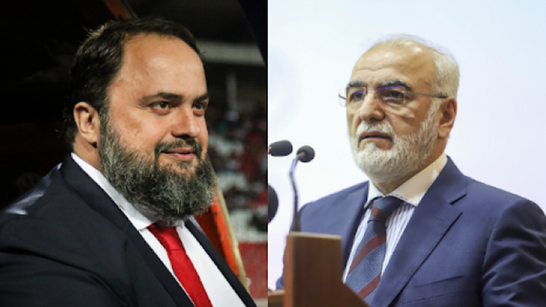 Μεγάλη ένταση στην τηλεδιάσκεψη της Superleague – Ο Μαρινάκης αποκάλεσε τον Σαββίδη «Ρώσο»