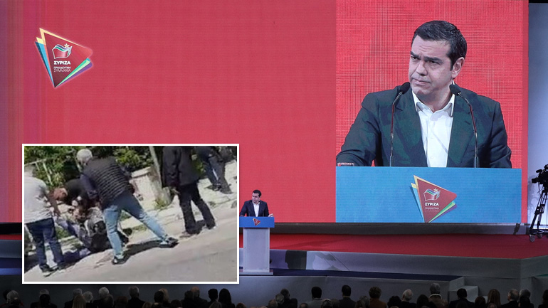 Τσιμουδιά ο Τσίπρας για τον ξυλοδαρμό του πολίτη