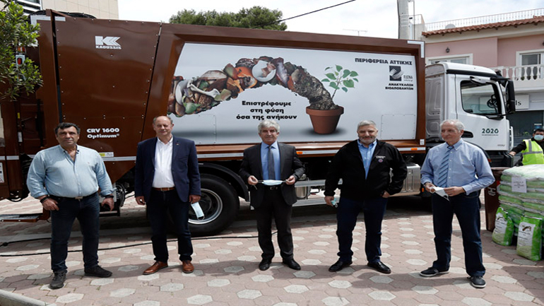 Απορριμματοφόρα σύγχρονης τεχνολογίας και καφέ κάδοι συλλογής οργανικών αποβλήτων στους Δήμους Κρωπίας και Μαρκοπούλου