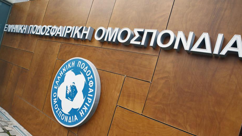 ΕΠΟ: Οριστική διακοπή σε Γ΄ Εθνική και ερασιτεχνικά πρωταθλήματα