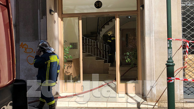 Φωτιά σε διαμέρισμα στον Πειραιά