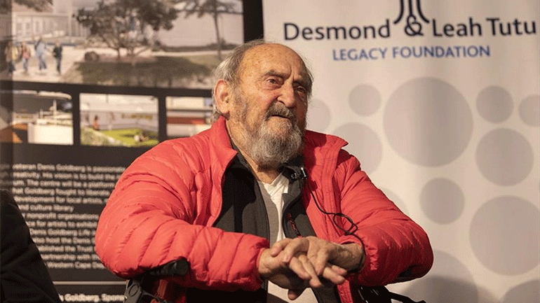 Πέθανε ο Ντένις Γκόλντμπεργκ, ηγετική φυσιογνωμία του αγώνα κατά του απαρτχάιντ