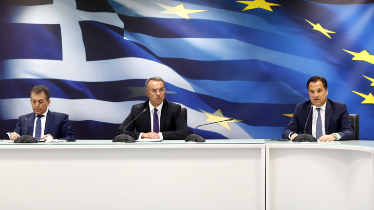 Όλα τα νέα μέτρα στήριξης της οικονομίας