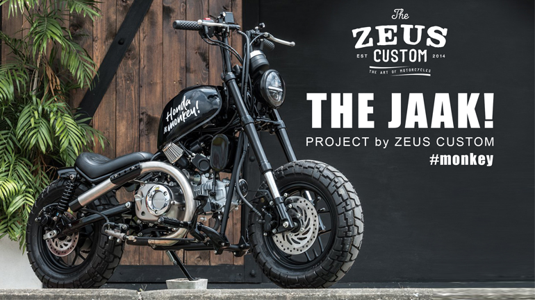 Το ξεχωριστό Honda Monkey 125 της Zeus Custom