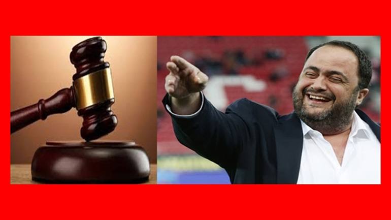 Ελληνική Δικαιοσύνη, ΝΤΡΕΠΕΣΑΙ;