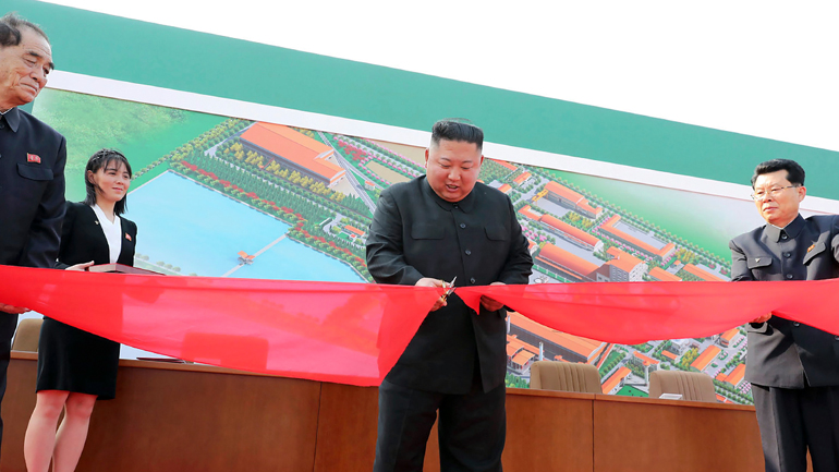 Δήλωσε παρών Δήλωσε παρών