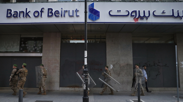 Λίβανος: Η κυβέρνηση υπέγραψε αίτημα για βοήθεια από το ΔΝΤ