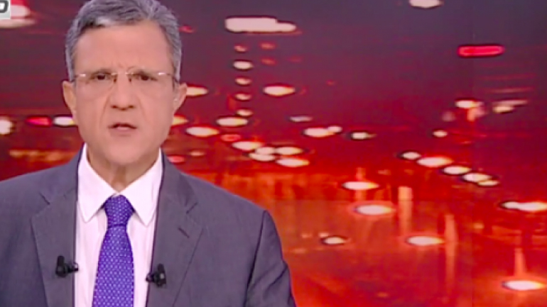 Οι μάσκες του Αυτιά