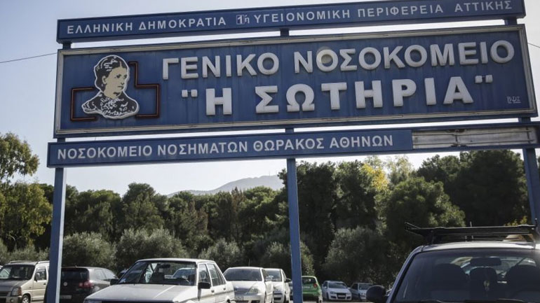 Στους 143 οι νεκροί στην Ελλάδα -Tρία ακόμη θύματα του κορωνοϊού