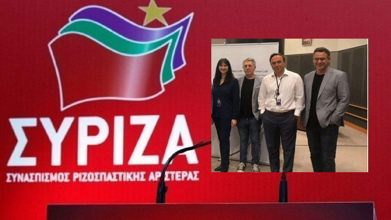 Ερώτηση των ευρωβουλευτών του ΣΥΡΙΖΑ για το περιβαλλοντικό νομοσχέδιο του Χατζηδάκη