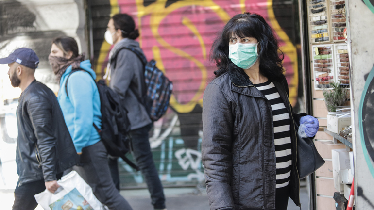 Τελευταία μέρα καραντίνας