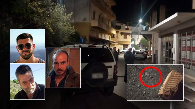 Παραδόθηκε ο δράστης του φονικού στην Κρήτη Παραδόθηκε ο δράστης του φονικού στην Κρήτη