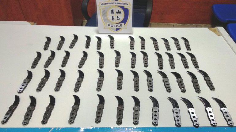 Σύλληψη 24χρονου αλλοδαπού ο οποίος είχε στην κατοχή του… 48 πτυσσόμενα μαχαίρια