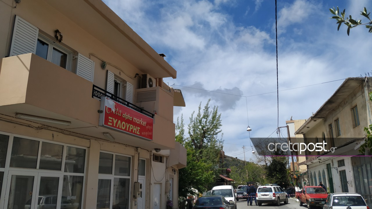 Το σπίτι του Γιώργου Ξυλούρη