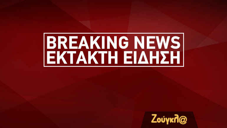 Διπλό φονικό στ’ Ανώγεια: Παραδόθηκε ο γιος του Λευτέρη Καλομοίρη