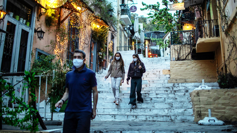 Νέα κανονικότητα