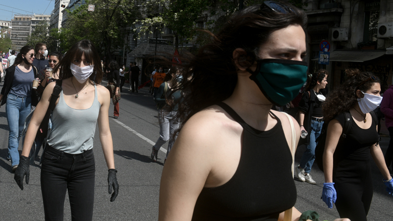 Αμάν πια με τις μάσκες