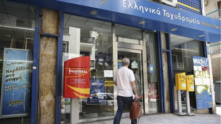 Η χρήση μάσκας στα καταστήματα των ΕΛΤΑ