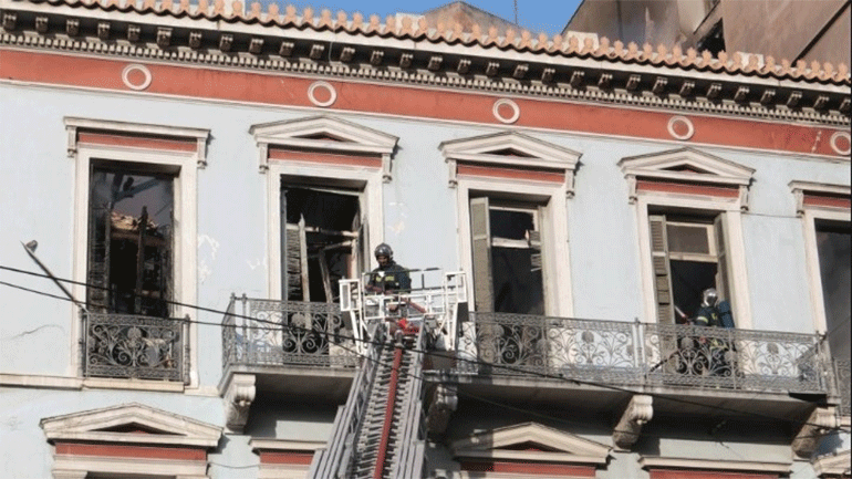 Αυτοψία στην οικία Αλεξάνδρου Σούτσου μετά την πυρκαγιά