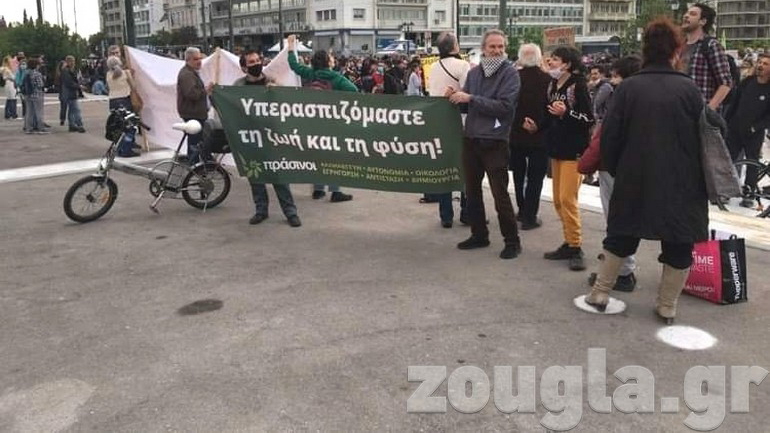 Η πρώτη συγκέντρωση στο Σύνταγμα μετά το lockdown