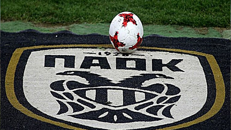 ΠΑΟΚ: «Περιμένουμε το αυτονόητο. Να υιοθετηθεί η πρότασή μας»