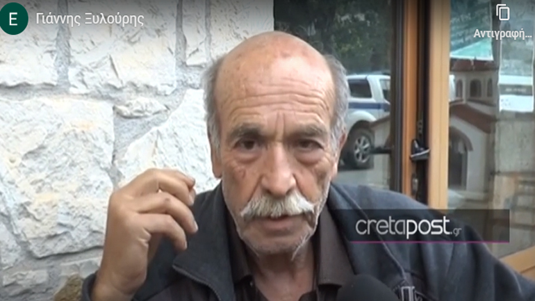 Έγκλημα στα Ανώγεια: Συγκλονίζει ο πατέρας του 30χρονου