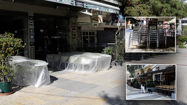 Restart στην εστίαση από την 1η Ιουνίου