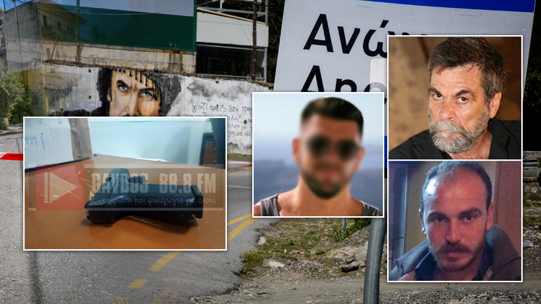 Θα «μιλήσει» η βαλλιστική εξέταση για το φονικό στα Ανώγεια