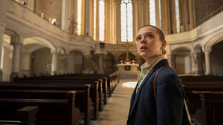 Unorthodox: Δείτε την οντισιόν της ηθοποιού Shira Haas