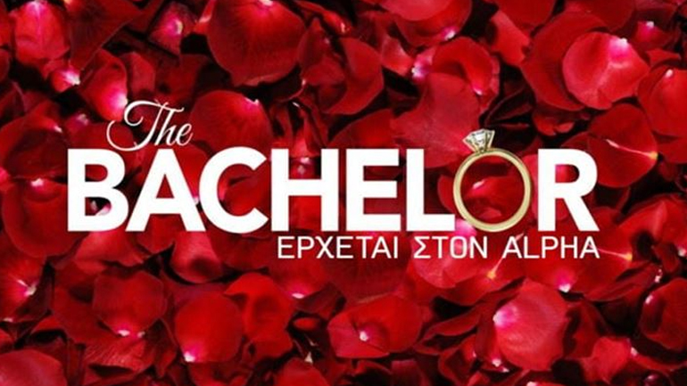 The Bachelor: Το νέο reality show του Alpha!